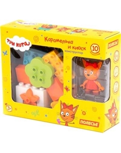 Конструктор Полесье Макси. Три кота. Карамелька и киоск / 75823
