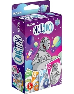 Настольная игра Десятое королевство Ждуно / 05788