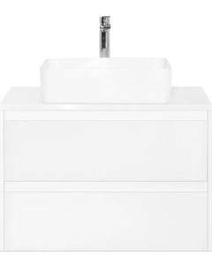 Тумба под умывальник Symbolite Монако 60 Plus 2 ящика Гамма 56