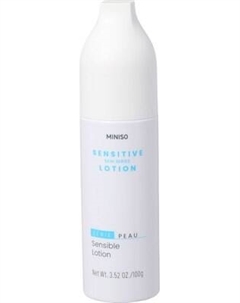 Лосьон для лица Miniso Sensitive Skin Series 2333