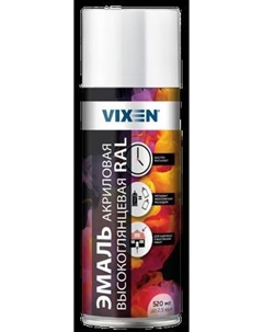 Эмаль Vixen Акриловая высокоглянцевая VX69003
