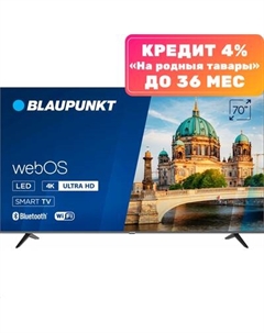 Телевизор Blaupunkt 70" 70UW5000T