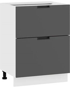 Шкаф-стол кухонный ТриЯ Гренада с двумя ящиками 1Н6Я2 Трия