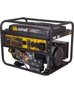 Бензиновый генератор Huter DY13000LX