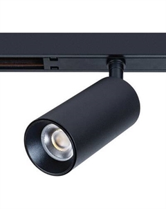 Трековый светильник Arte Lamp Optima A7280PL-1BK Arte lamp