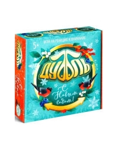 Настольная игра Лас Играс Дуббль. С Новым годом / 4971021 Лас играс