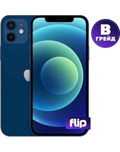 Смартфон восстановленный Apple iPhone 12 256GB Flip Грейд B