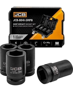 Набор головок слесарных JCB-8041-5MPB Jcb