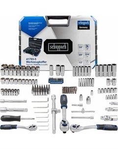 Универсальный набор инструментов Scheppach Sch-41793-5