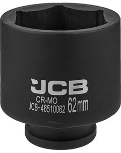 Головка слесарная JCB 46510062 Jcb