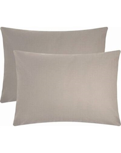 Комплект наволочек Этель 7437652