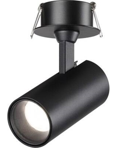 Точечный светильник Novotech Spot 359226