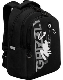 Школьный рюкзак Grizzly RB-452-3f