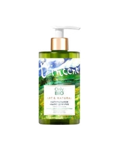 Мыло жидкое Only Bio Art & Naturall Антибактериальное Аромат свежеск. травы Only bio