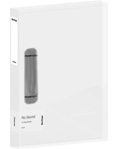 Папка для бумаг Berlingo No Secret / RB4_24991