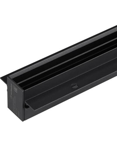 Шинопровод Arlight MAG-TRACK-2538-FDW-1000 BK 5LN / 046284