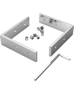 Соединитель профилей для шинопровода Arlight SL-LINE-6070-L90 Set / 030157