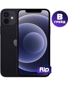 Смартфон восстановленный Apple iPhone 12 256GB Flip Грейд B