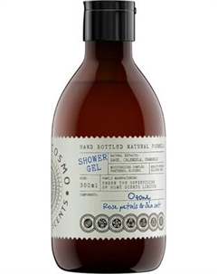 Гель для душа Eteria Cosmo Парфюмированный Озон роза и морская соль ETC0545 Eteria cosmo