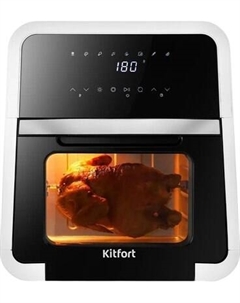 Аэрогриль Kitfort КТ-2290