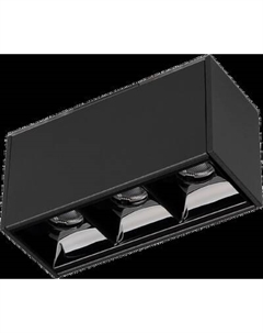 Трековый светильник Arlight MAG-LASER-45-L84-3W Day4000 BK 15deg / 027622