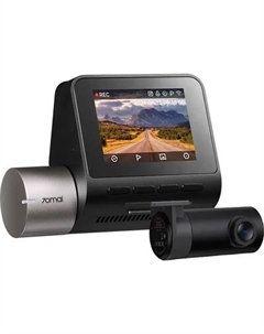 Автомобильный видеорегистратор 70mai Dash Cam A510-1 + камера заднего вида