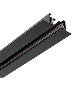 Шинопровод MyFar Busbar for Single MT0102-1B Myfar