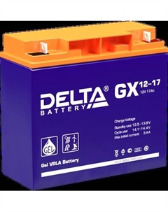 Аккумуляторная батарея DELTA GX 12-17 Delta