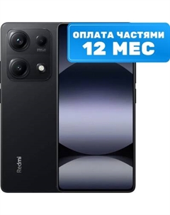 Смартфон Xiaomi Redmi Note 14S 8GB/256GB