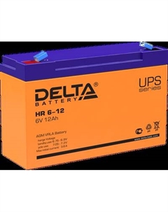 Аккумуляторная батарея DELTA HR 6-12 Delta