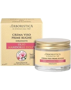 Крем для лица L'Erboristica First Wrinkle Face Cream L'erboristica