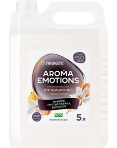 Кондиционер для белья Synergetic Aroma Emotions Табак-ваниль