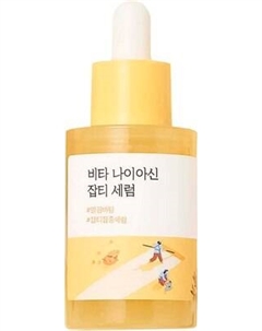 Сыворотка для лица Round Lab Vita Niacinamide Dark Spot Serum Round lab