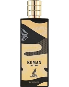 Парфюмерная вода Maison Alhambra Roman Leather Maison alhambra