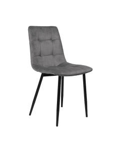 Стул Mara Chilly Мара