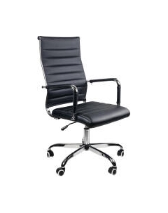 Кресло офисное Calviano Portable