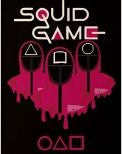 Картина по номерам PaintLine Squid Game / PL-00359 Paintline