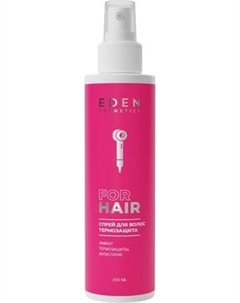 Спрей для волос Eden Термозащита