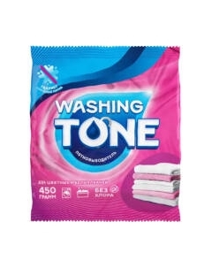 Пятновыводитель Washing Tone Для белья Washing tone