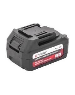 Аккумулятор для электроинструмента Thorvik BR2