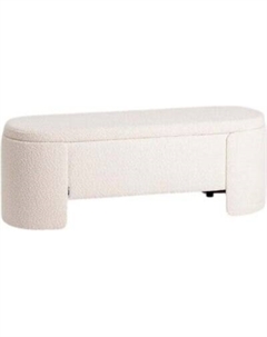 Банкетка Stool Group Taks с местом для хранения LV-112-S000 Stool group