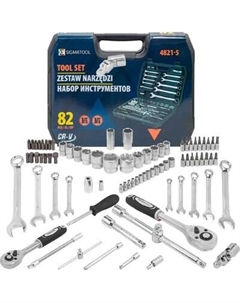 Универсальный набор инструментов Sigmatool 4821-5