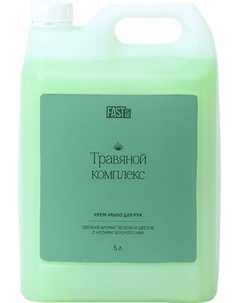 Мыло жидкое FASTBUY Herbal Complex Лотос и зеленый чай Fastbuy