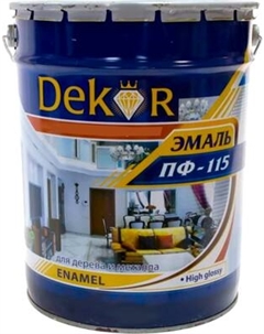 Эмаль Dekor ПФ-115