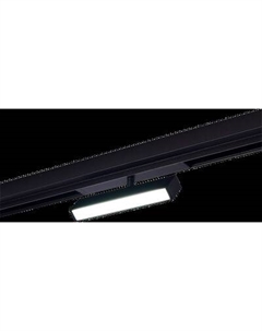 Трековый светильник ST Luce ST378.446.09 St luce