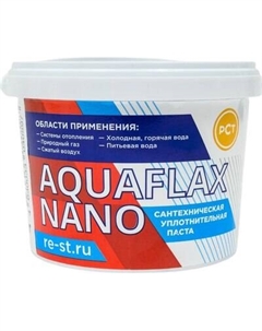 Герметик-паста Aquaflax Nano 04059 / 108-1563