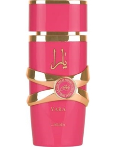 Парфюмерная вода Lattafa Yara Candy