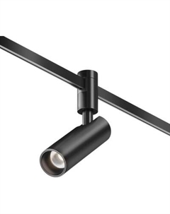 Трековый светильник Maytoni Focus Led Flarity TR144-1-12W4K-W-B