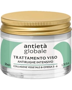 Крем для лица L'Erboristica с фитоколлагеном и Омега 3-6 L'erboristica