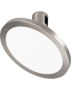 Трековый светильник Arlight ART-APRIORI-PLATO-TURN-R160-12W Day4000 TN 120deg / 047784